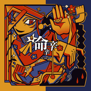 大屌猛男gay玩大鸟搞基手淫射精1069
