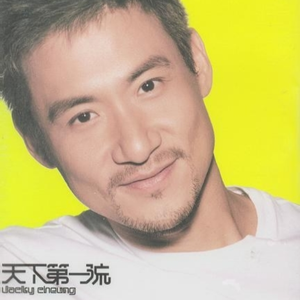 大屌猛男gay玩大鸟搞基手淫射精1069
