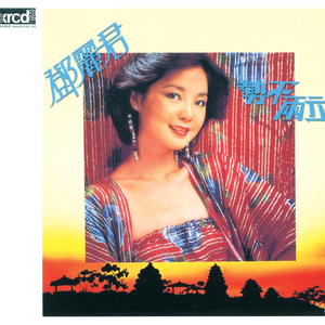 大屌猛男gay玩大鸟搞基手淫射精1069
