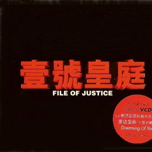 大屌猛男gay玩大鸟搞基手淫射精1069
