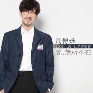 大屌猛男gay玩大鸟搞基手淫射精1069
