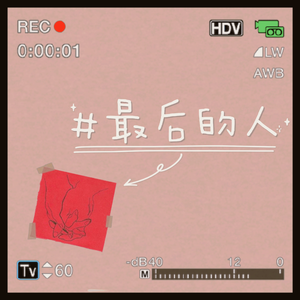 大屌猛男gay玩大鸟搞基手淫射精1069
